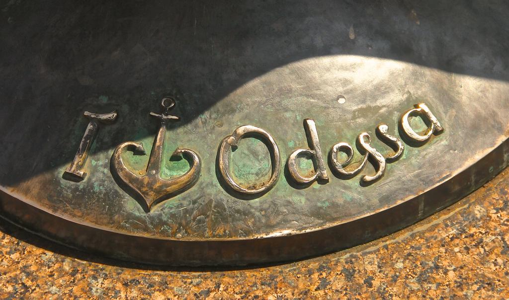 Good Night Hotel Odessa Exterior foto