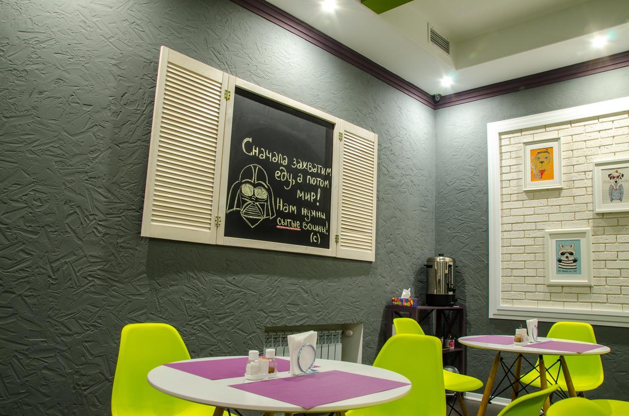 Good Night Hotel Odessa Exterior foto